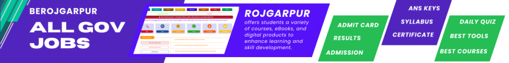 admission berojgarpur Admission