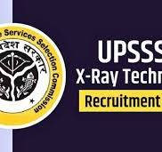 upsssc x-ray technician 2023 exam city berojgarpur (b2r jobs) UPSSSC X-Ray Technician