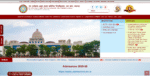railway rrb technician recruitment 2024 reopened berojgarpur (b2r jobs) AKTU-Even-Semester-Exam-2025-Notice