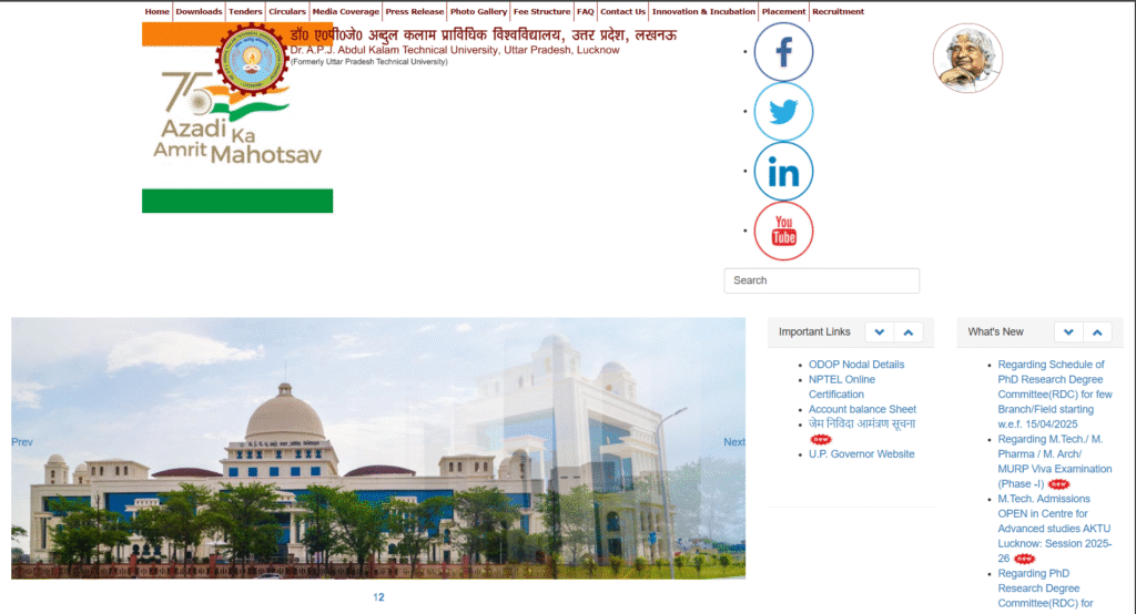 aktu result 2025 out berojgarpur AKTU-Result-2025-OUT