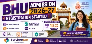 BHU Admission 2026 Registration