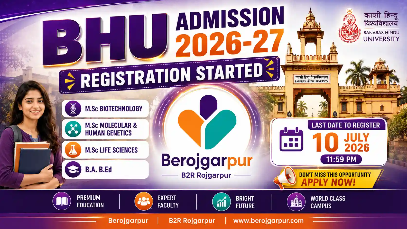 BHU Admission 2026 Registration