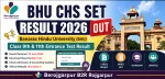 BHU CHS SET Result 2026 Out