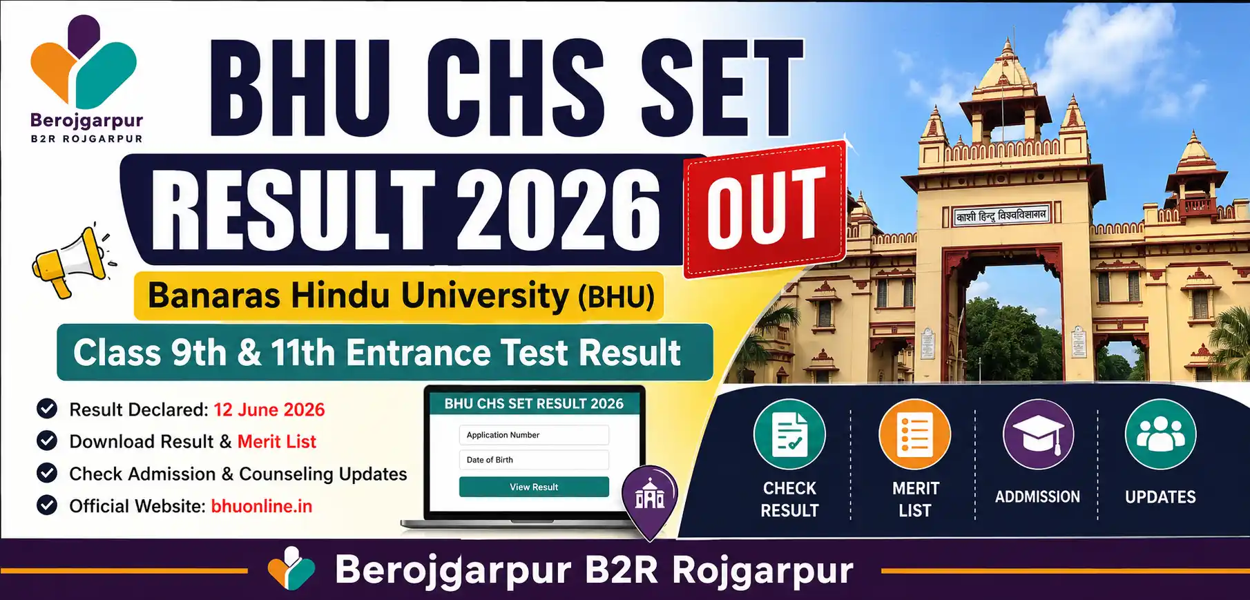 bhu chs set result 2026 out berojgarpur - b2r - rojgarpur BHU CHS SET Result 2026 Out