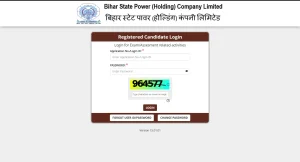 uprtou pg pratical and viva voce schedule 2025 released berojgarpur - b2r - rojgarpur BSPHCL-Answer-Key-2025
