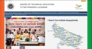 nta ugc net / jrf 2024 online form berojgarpur (b2r jobs) BTEUP-Even-Semester-Result-2025