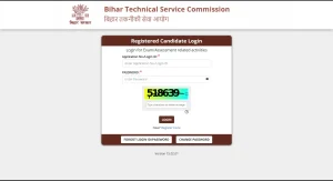 BTSC-Tutor-Nursing-Admit-Card-2025