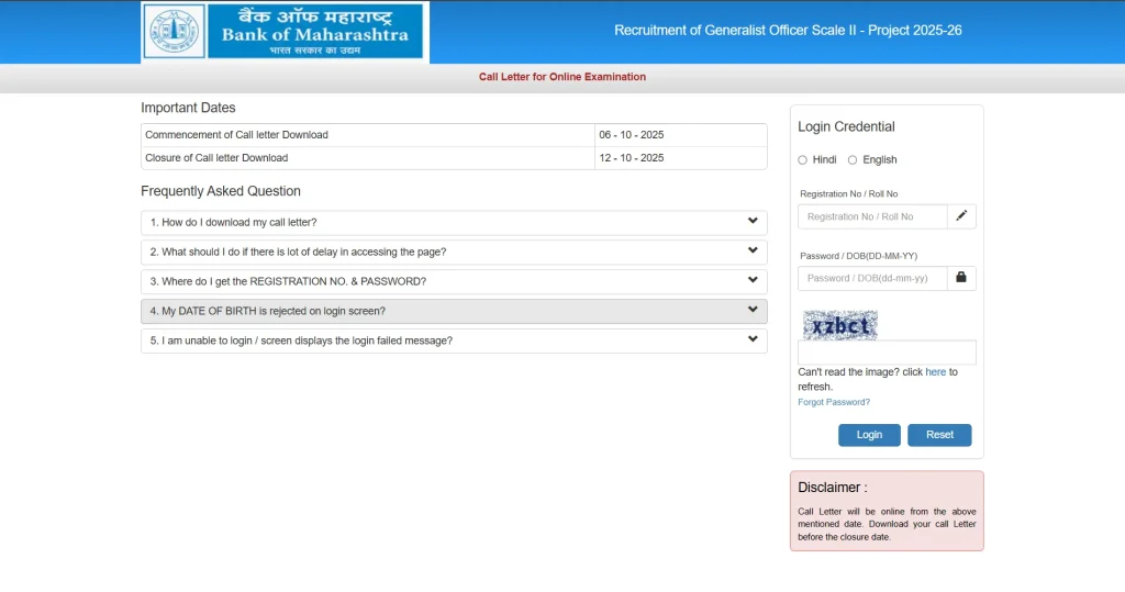 bank of maharashtra admit card 2025 ii generalist officer berojgarpur - b2r - rojgarpur Bank of Maharastra asmit Card 2025