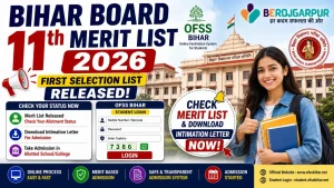 Bihar Board 11th Merit List 2026 (2)