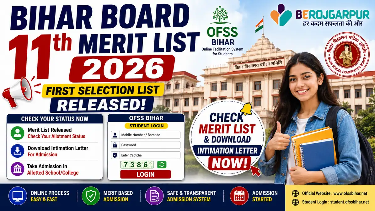 Bihar Board 11th Merit List 2026 (2)