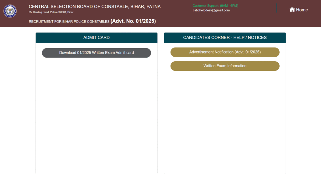 bihar police constable exam city slip 2025 released berojgarpur (b2r jobs) Bihar-Police-Constable-Exam-City-Slip-2025
