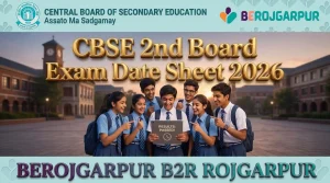 CBSE 2nd Board Exam Date Sheet 2026