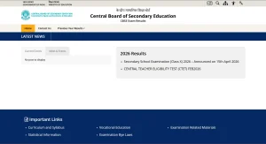 CBSE Board 10th Result 2026 OUT