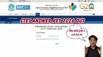 CTET Answer Key 2026 Out