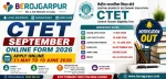 CTET September Online Form 2026 (2)