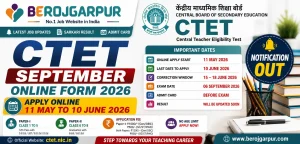 CTET September Online Form 2026 (2)