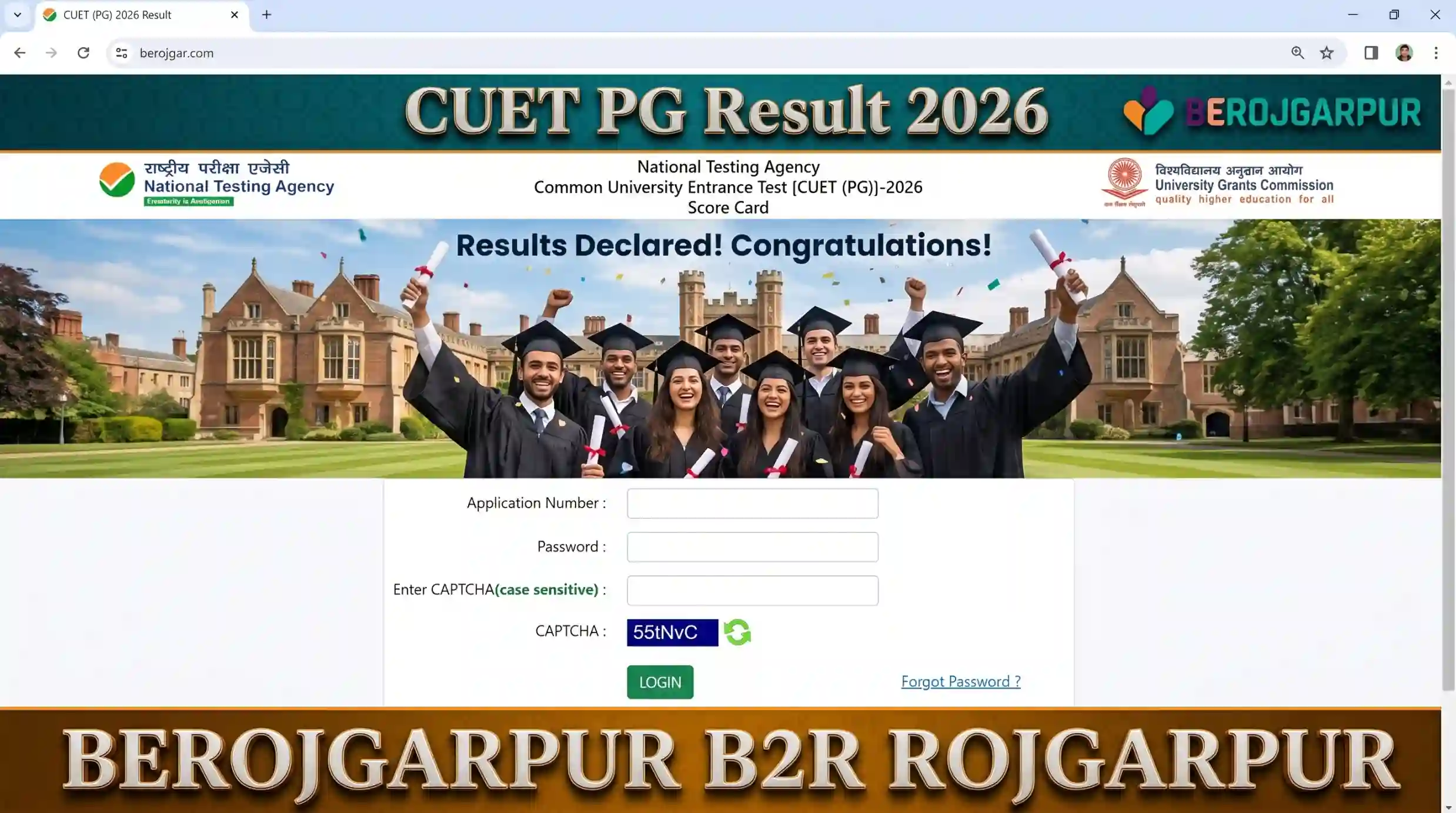 CUET PG Result 2026
