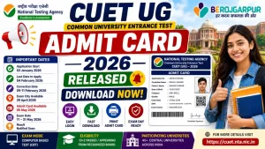 CUET UG Admit Card 2026