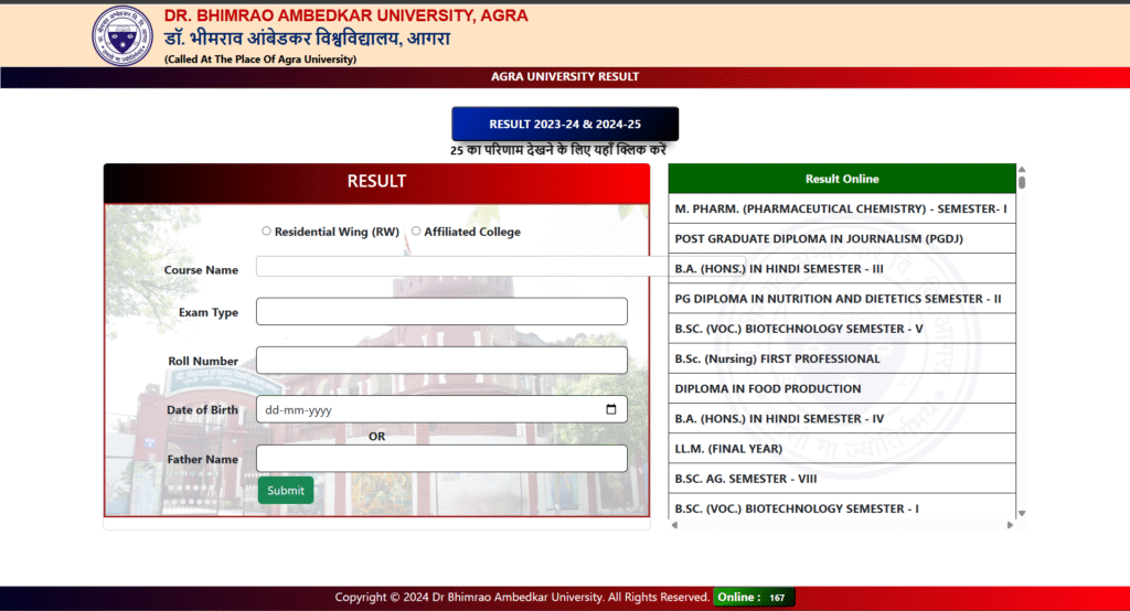 dbrau result 2025 out agra university ug & pg berojgarpur (b2r jobs) DBRAU-Result-2025-OUT-Agra-University-UG-PG