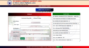 army mes recruitment 2025 : apply online berojgarpur (b2r jobs) DBRAU-Result-2025-OUT-Agra-University-UG-PG