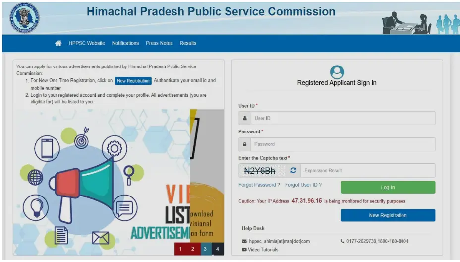HPPSC-ADO-Admit-Card-2025