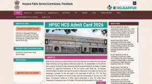 HPSC HCS Admit Card 2026