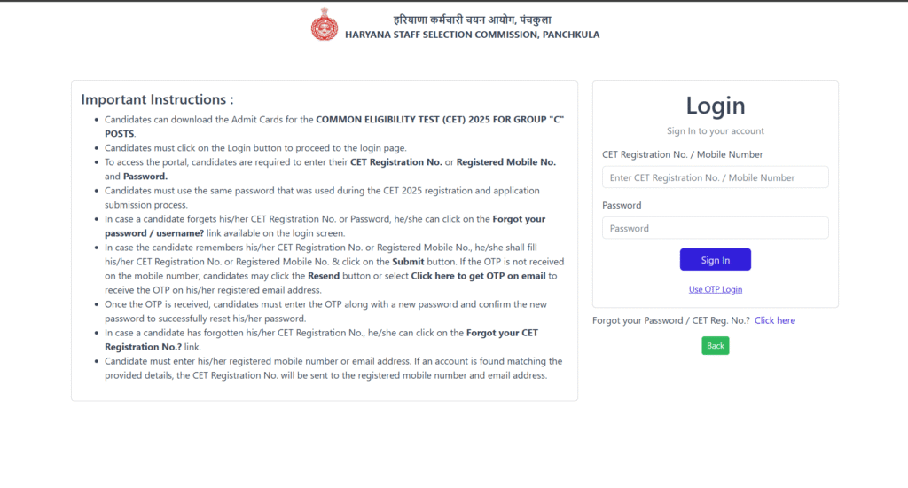 hssc cet admit card 2025 berojgarpur (b2r jobs) HSSC-CET-Admit-Card-2025