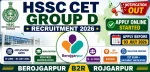 gate 2025 admission exam online form berojgarpur - b2r - rojgarpur HSSC CET Group D Recruitment 2026