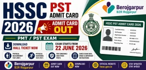 sbi po exam schedule 2024 released | check important dates berojgarpur - b2r - rojgarpur HSSC PST Admit Card 2026 Out