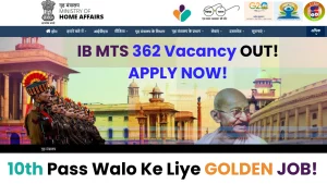 IB MTS 362 Vacancy OUT! APPLY NOW!