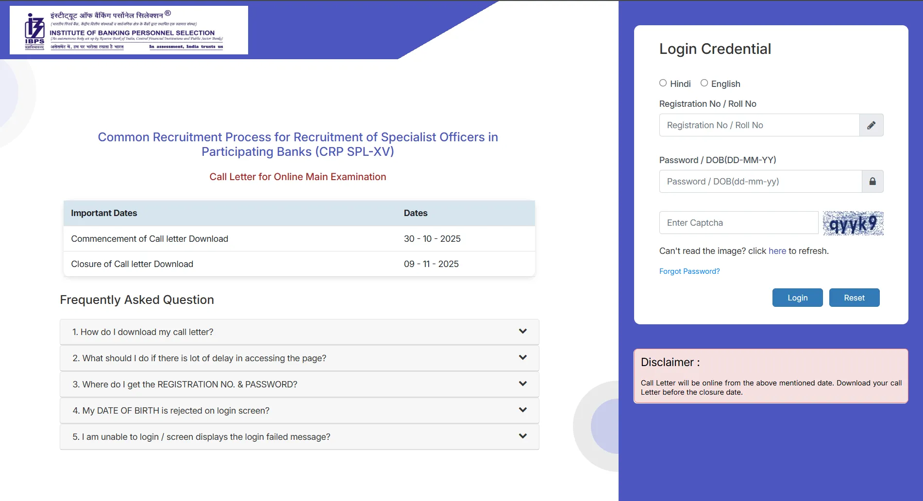 IBPS SO XV Main Exam Admit Card 2025
