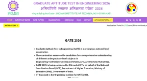 aktu result 2025 out berojgarpur - b2r - rojgarpur AKTU Result 2025 Out