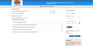 rrb ntpc graduate level recruitment 2025 berojgarpur - b2r - rojgarpur IOCL Junior Engineer Officer Admit Card 2025
