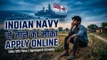 rrc er kolkata trade apprentice recruitment 2024 berojgarpur - b2r - rojgarpur Indian Navy Agniveer Best Job 2026 Fast Apply Online