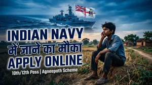 mppkvvcl recruitment 2024: admit card released berojgarpur - b2r - rojgarpur Indian Navy Agniveer Best Job 2026 Fast Apply Online