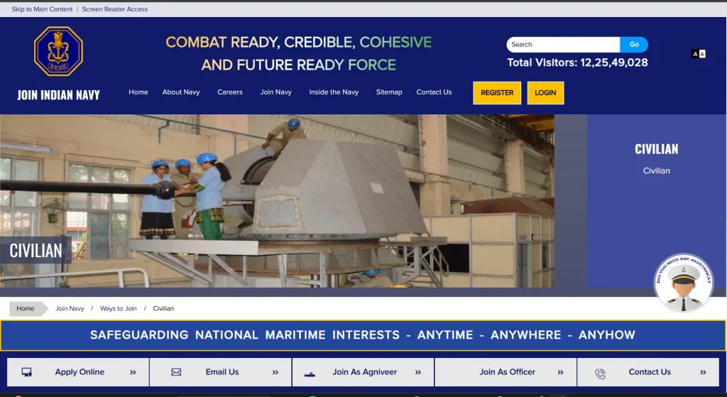 Indian-Navy-Civilian-Admit-Card-2025