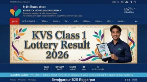 KVS Class 1 Lottery Result 2026