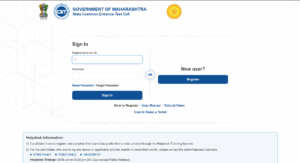 MHT-CET-2025-Result-Out
