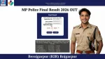 MP Police Final Result 2026 OUT (2)