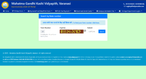 aktu result 2025 out berojgarpur Mahatma-Gandhi-Kashi-Vidyapith-Admit-Card-2025