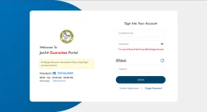 Mahatma-Gandhi-Kashi-Vidyapith-Result-2025