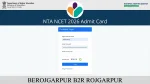 NTA NCET 2026 Admit Card