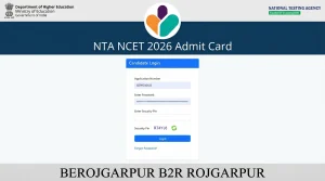 NTA NCET 2026 Admit Card