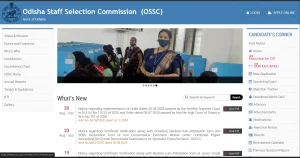 OSSC-CHSL-Admit-Card-2025