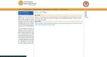 RBI Officer Grade B Phase I Admit Card 2025