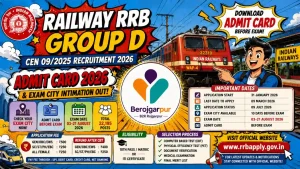 bihar bpsc block horticulture officer interview letter 2025 berojgarpur - b2r - rojgarpur RRB Group D Exam City