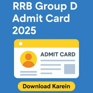 RRB Group D Exam City Intimation Slip 2025