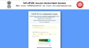 RRB NTPC 10+2 Exam City 2026