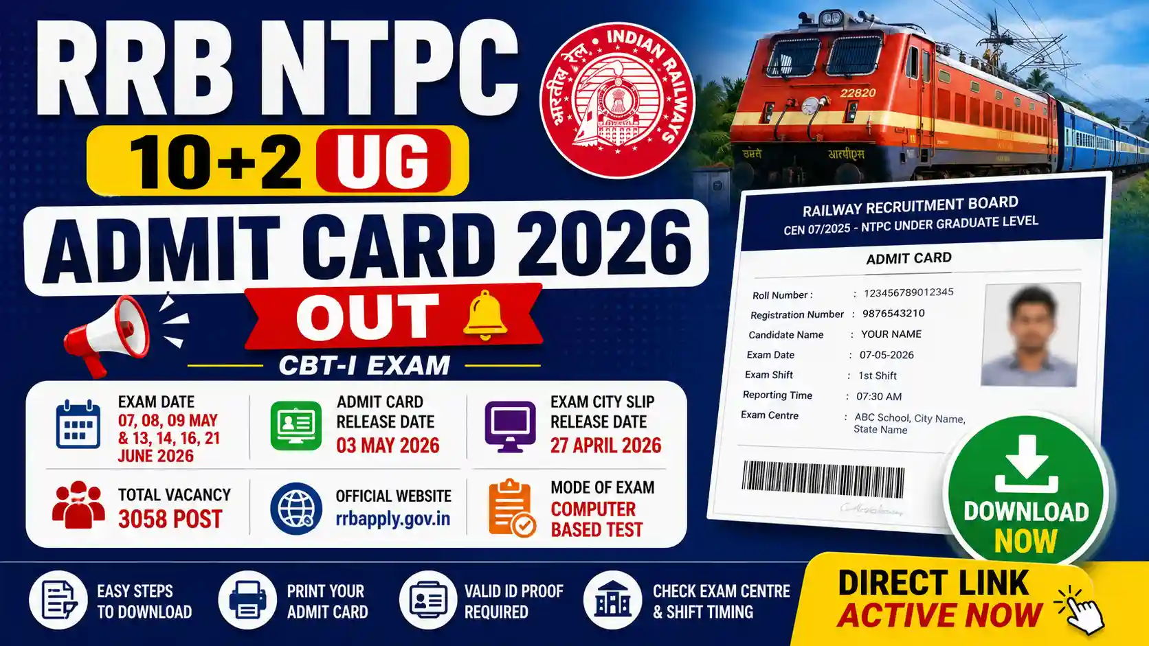 rrb ntpc 10+2 ug admit card 2026 berojgarpur - b2r - rojgarpur RRB NTPC 10+2 UG Admit Card 2026