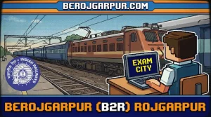 RRB NTPC Graduate 2025 Exam Date (2)